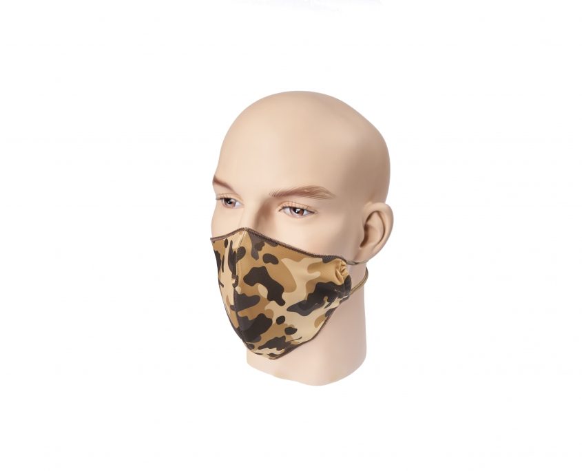 100056-06 Camouflage/Yellow (Washable)